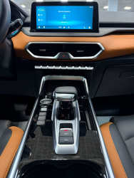 Kaiyi X3 pro 1.5 CVT, 2023