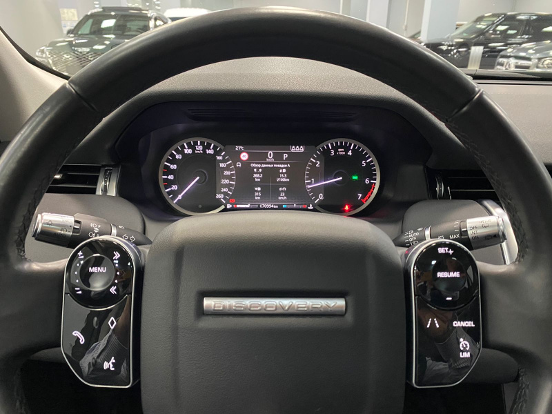 Land Rover Discovery Sport 2.0 AT, 2019