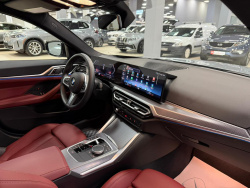 BMW 4 серия Gran Coupe 2.0 AT, 2023, 7600 км