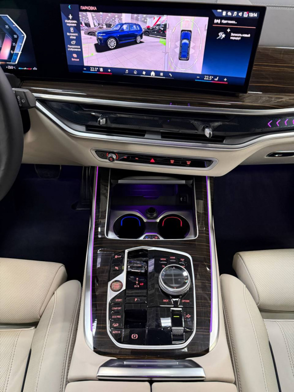 BMW X7 40i 3.0 xDrive Steptronic, 2025, 23 100 км
