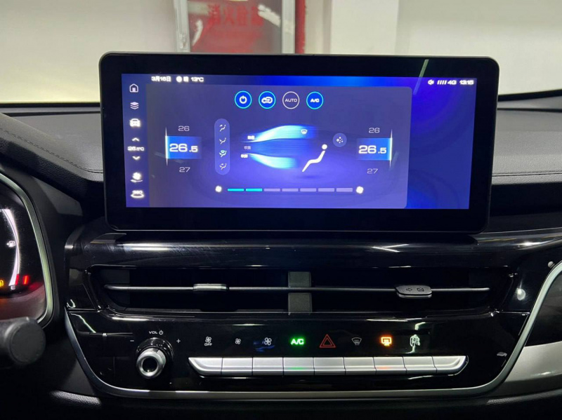HAVAL H6 1.5 AMT, 2021, 14 500 км