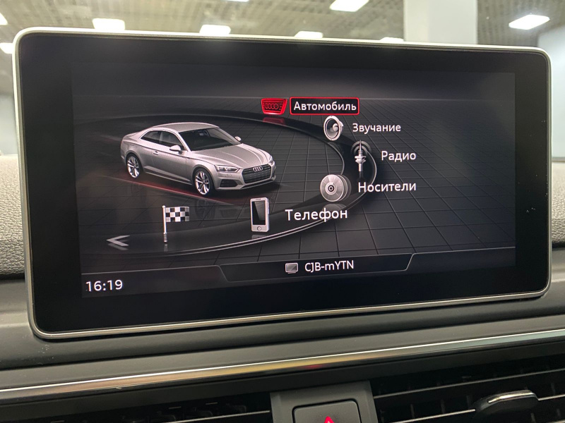 AUDI A5 2.0 2021г