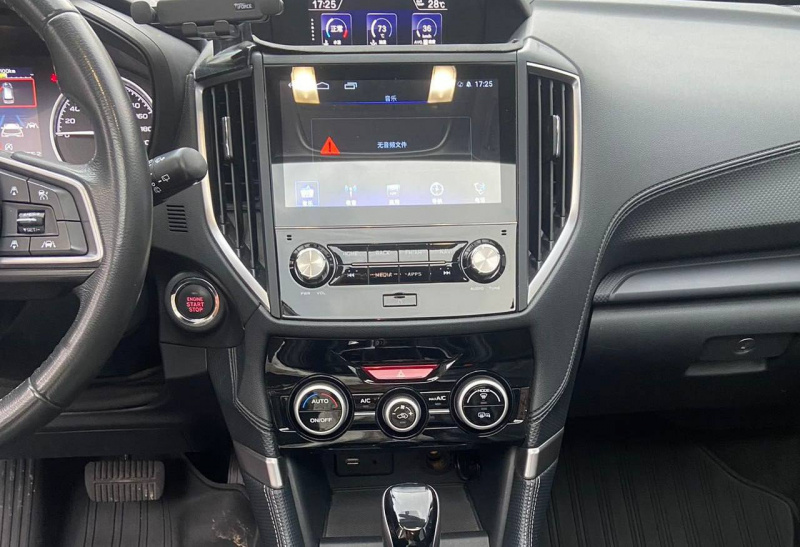 Subaru Forester 4WD, 2021, 68 600 км