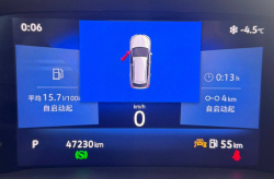 Jetta VS5 280TSI 1.4, 2012, 47 200 км