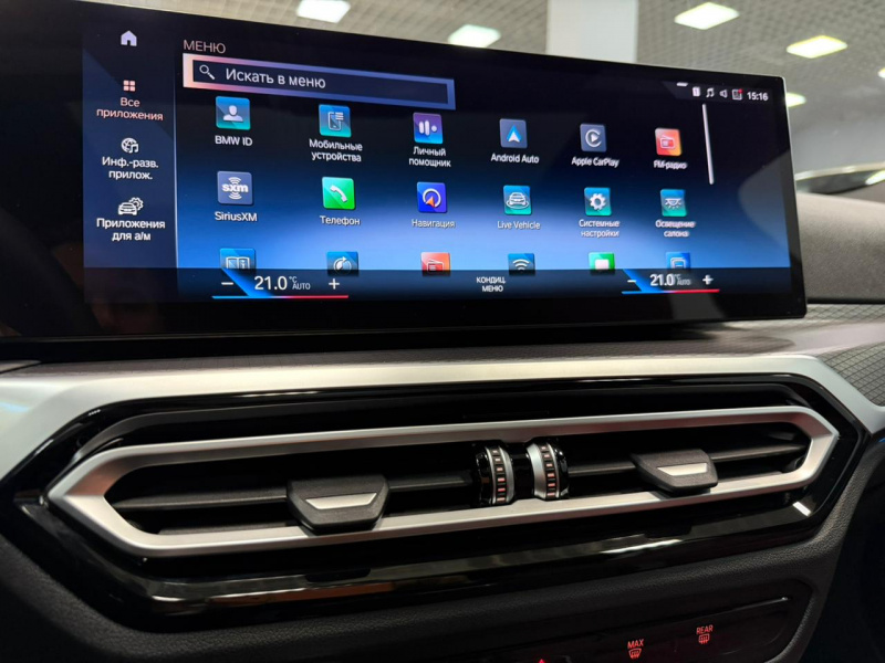 BMW 4 серия Gran Coupe 2.0 AT, 2023, 7600 км