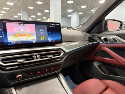 BMW 4 серия Gran Coupe 2.0 AT, 2023, 7600 км