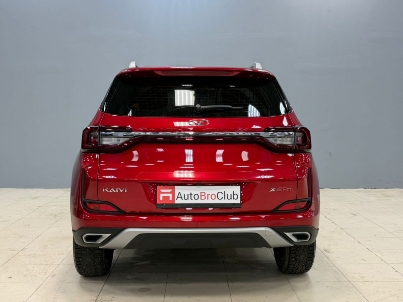 Kaiyi X3 pro 1.5 CVT, 2023