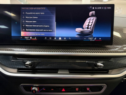 BMW X7 40i 3.0 xDrive Steptronic, 2025, 23 345 км