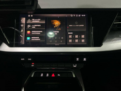 Audi Limousine 35 TFSI, 1.4, 2021г, 18 000 км